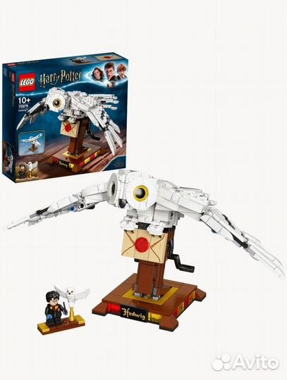 Lego 75979 букля harry potter