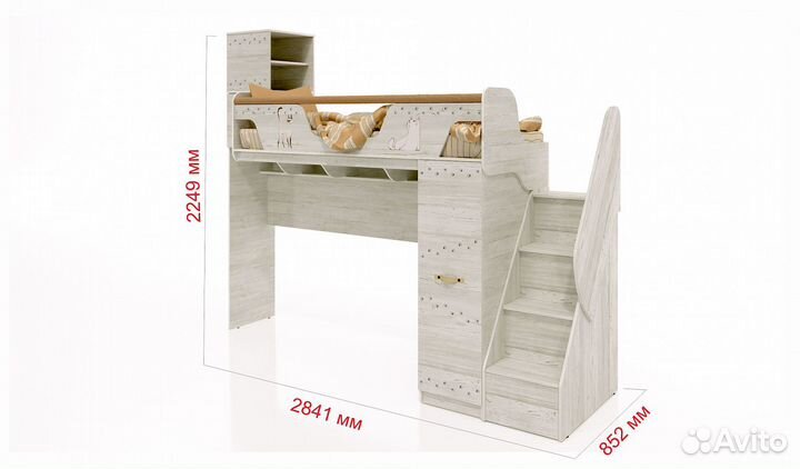 Двухъярусная кровать Марвин