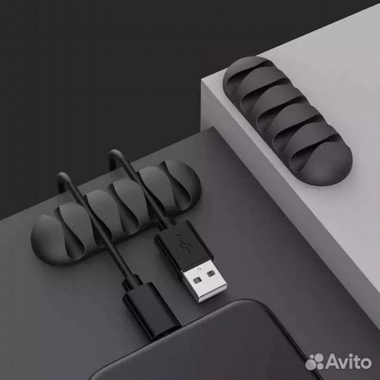 Органайзер для проводов