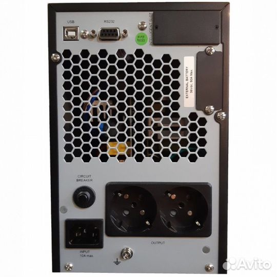 Источник бесперебойного питания eltena Mono 387117