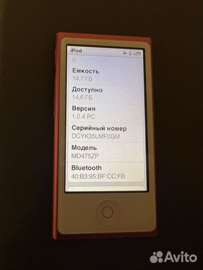 iPod nano 7 pink 16 gb