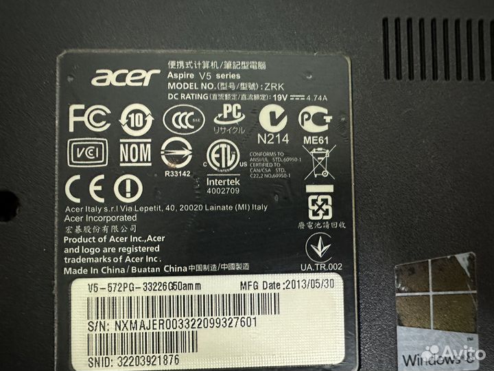 Acer aspire v5