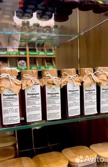 Масло для волос