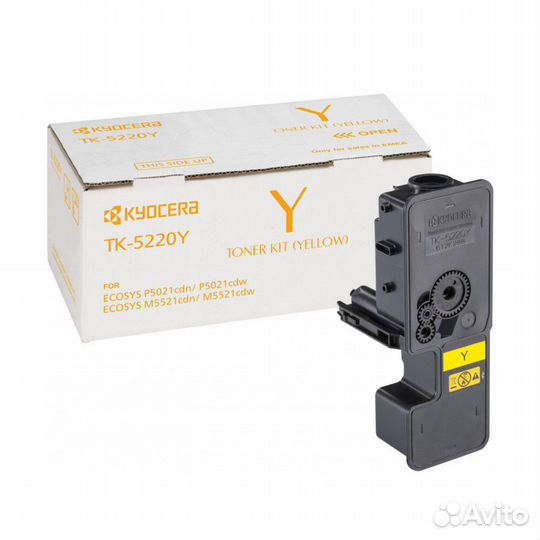 Тонер Kyocera 1T02R9ANL1 131572