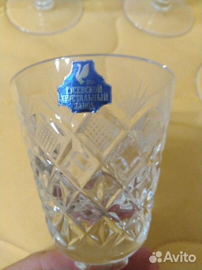 Фужеры из хрусталя