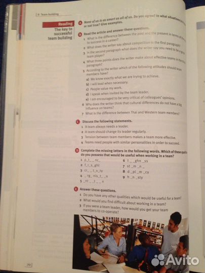 Market Leader New Edition upper-intermediate busin