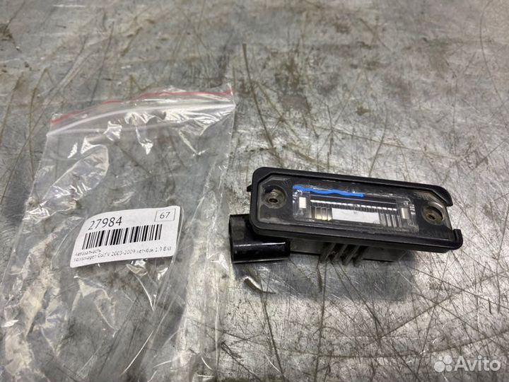 Фонарь подсветки номера Volkswagen Golf V 2003-200