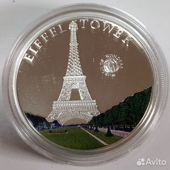 Серебряные монеты в футярах