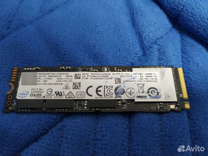 Ssd m2 nvme 256gb Intel