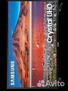 Sumsung UE50TU7100U