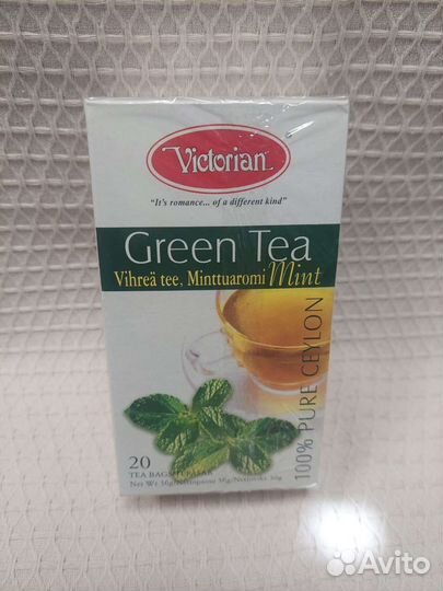Чай Victorian (зелёный с мятой) 20 шт
