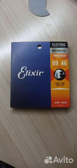 Струны для электрогитары Elixir 09-46
