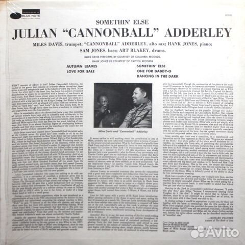 Cannonball Adderley / Somethin' Else (LP)