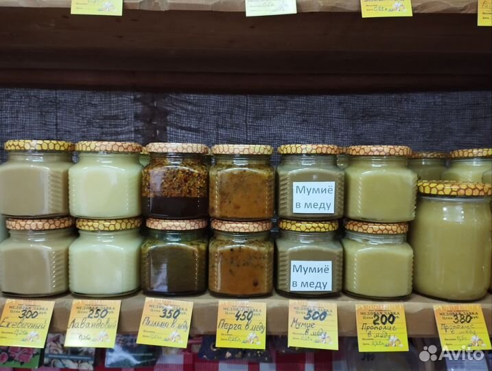 Пыльца, перга, прополис, мумиё и орехи в меду