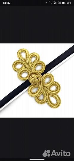 Китайские пуговицы новые