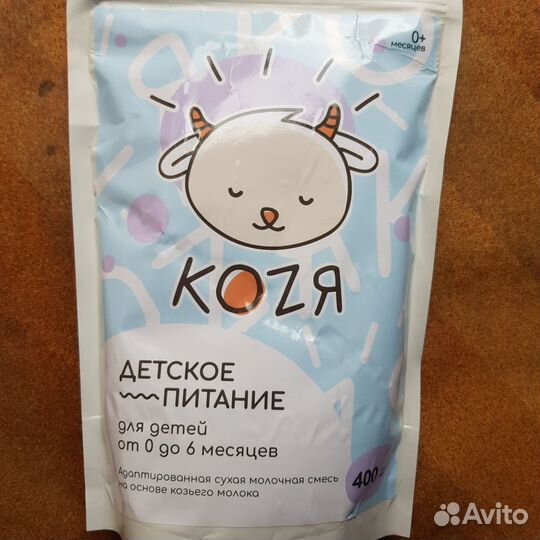 Молочная смесь на козьем молоке