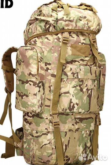 Рюкзак туристический