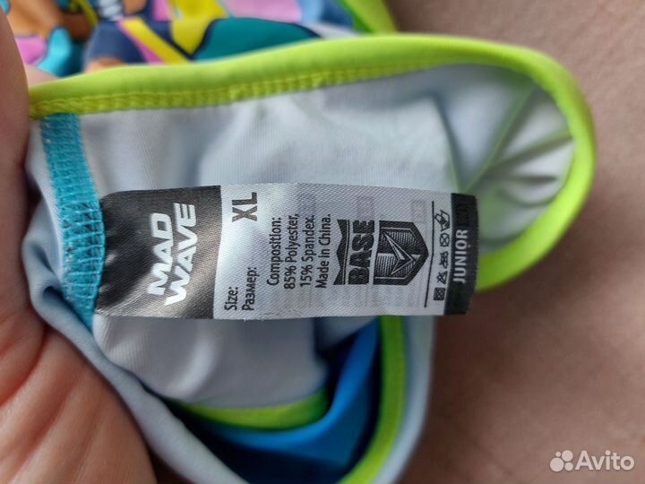 Купальник для девочки