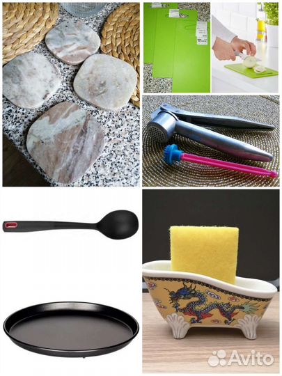 Кухонные принадлежности