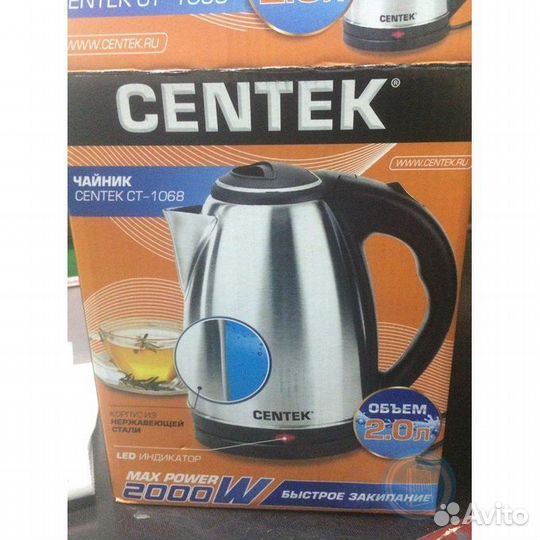 Чайник Centek CT-1068 (матовый) металл 2л, 2000W