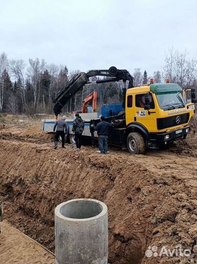 Септик Аэробокс