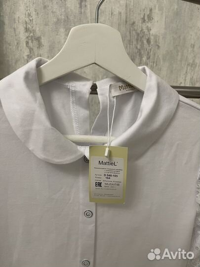 Школьные блузки 158 164