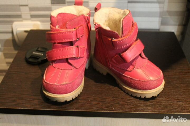 Детские ботинки