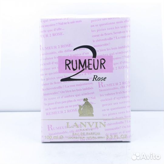 Lanvin rumeur 2 rose оригинал