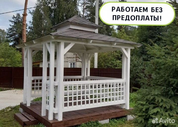 Беседка для дачи
