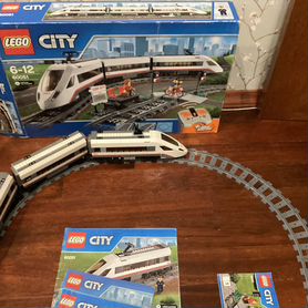 Lego city train 60051 online