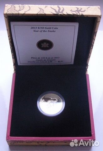 150 D 2013 г. Канада Золото 8,88 грамм