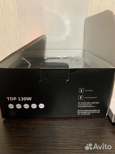 Куллер процессора ID-cooling IS50 v2