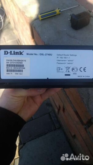 Wifi роутер 4g модем