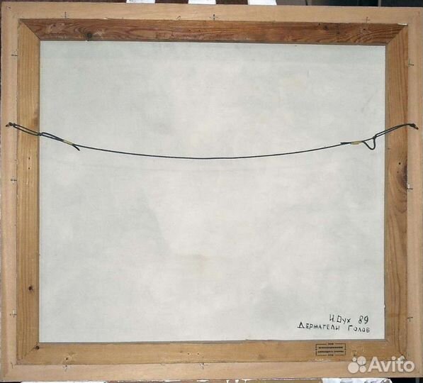 Картина маслом на холсте