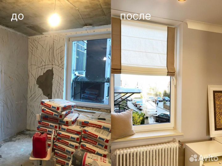 Ремонт квартир под ключ с гарантией по договору