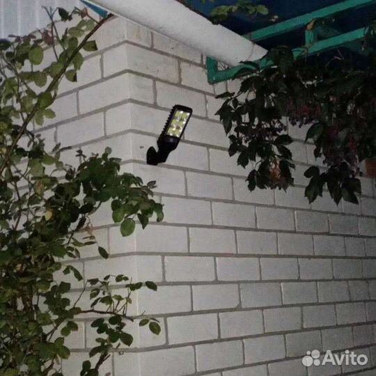 Прожектор светодиодный уличный