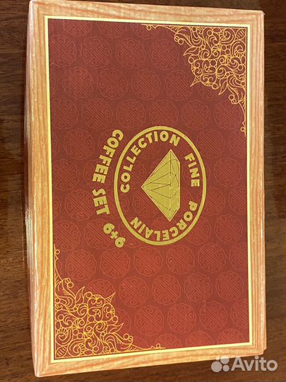 Кофейный сервиз