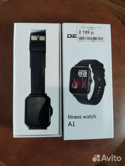 Fitness watch dexp