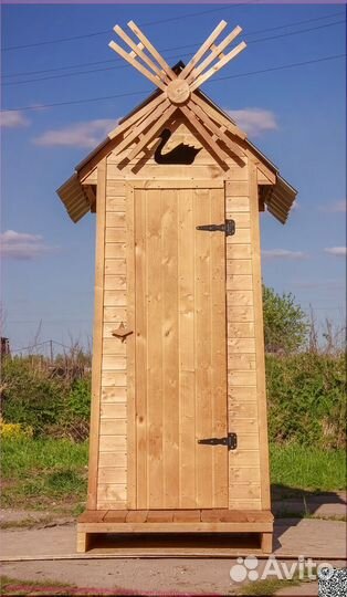 Уличный туалет