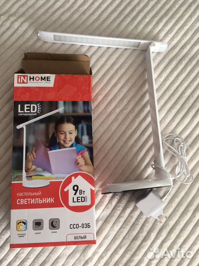 Светодиодный настольный светильник
