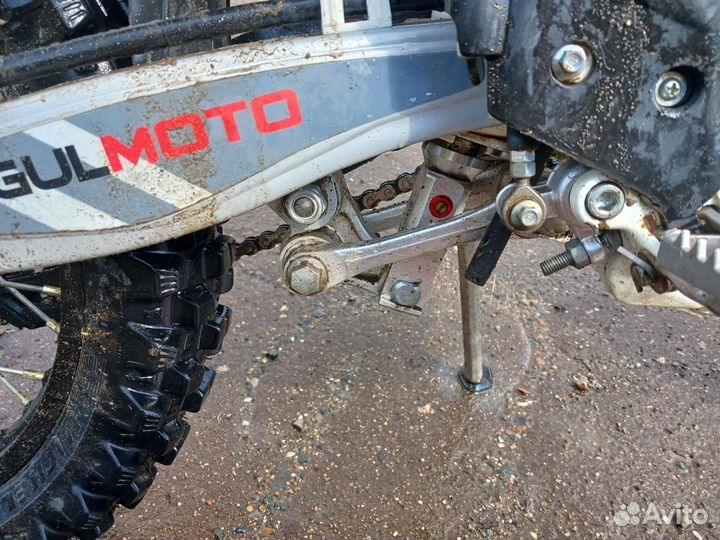 Regulmoto