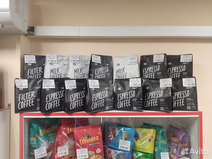 Кофе Tasty coffee г.Ижевск в ассортименте