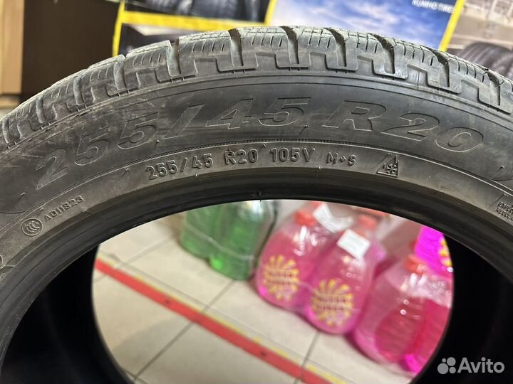 Pirelli Scorpion Winter 255/45 R20 V