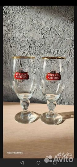 Бокалы для пива Stella Artya 9шт