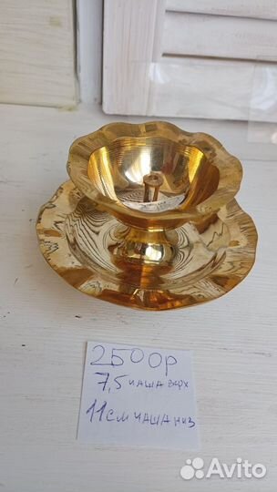 Огромные Лампады Дипа, Индия