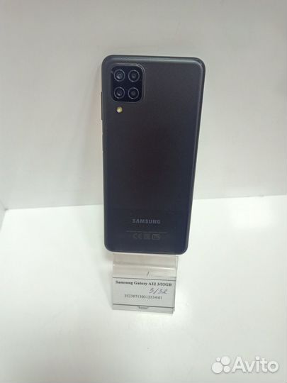 Samsung Galaxy A12 3/32GB