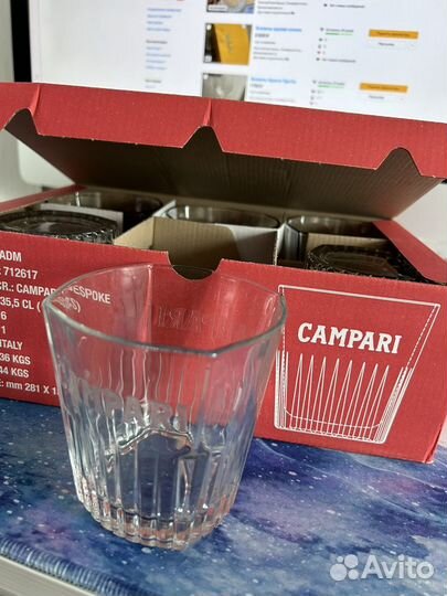 Стаканы для виски Campari