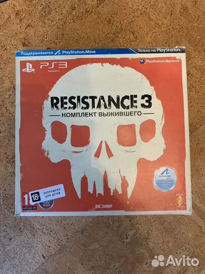 Resistance 3 collectors edition - ps3