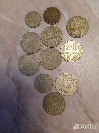 Монеты для коллекции