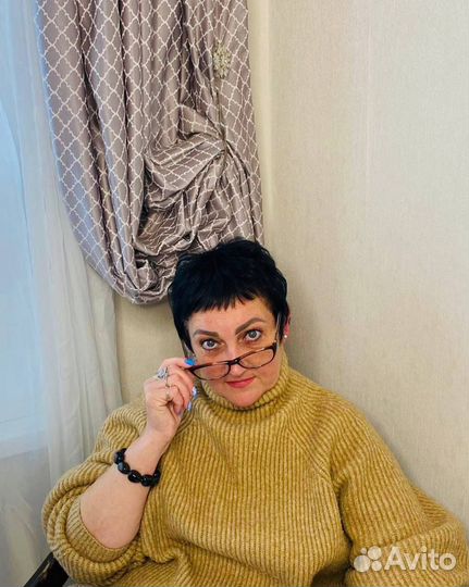 Энерготерапевт-космоэнергет